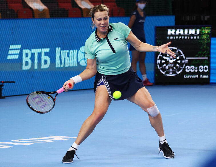 Russland steht beim Billie Jean King Cup im Finale Russia is in the final of the Billie Jean King Cup