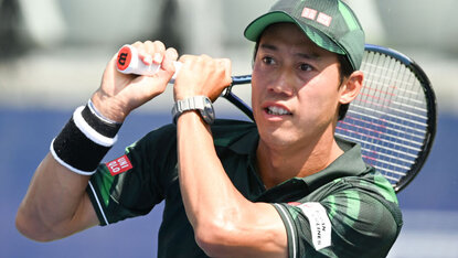 Kei Nishikori hat seit dem Sommer 2023 kein Match mehr bestritten Kei Nishikori hat seit dem Sommer 2023 kein Match mehr bestritten