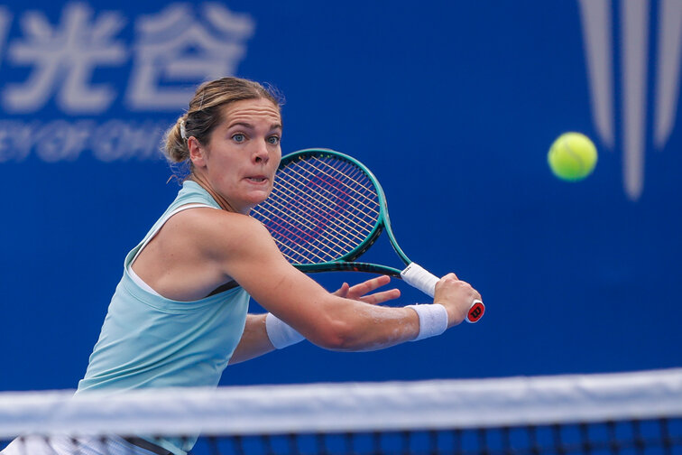 Caty McNally Caty McNally