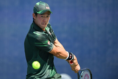 Kei Nishikori unterlag Sebastian Ofner in zwei Sätzen Kei Nishikori unterlag Sebastian Ofner in zwei Sätzen