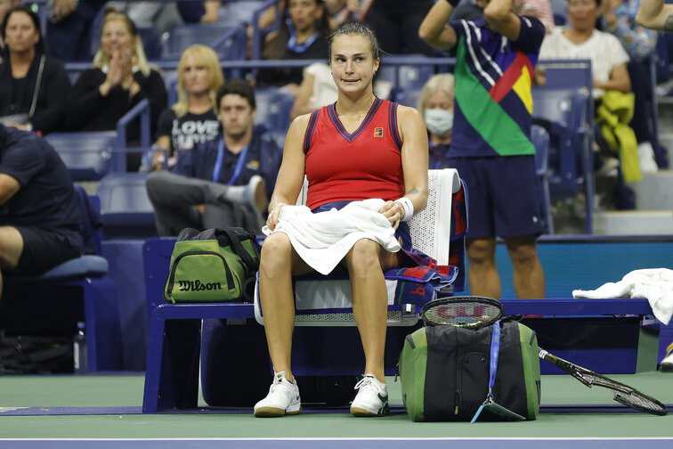 Aryna Sabalenka wurde positiv auf COVID-19 getestet Aryna Sabalenka wurde positiv auf COVID-19 getestet