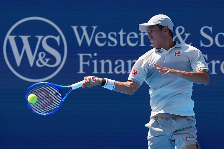 Kei Nishikori sagte seinen Start ab Kei Nishikori sagte seinen Start ab