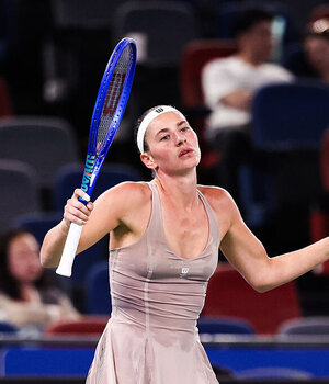 Getty Images