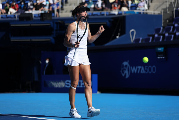 Liudmila Samsonova won the title in Tokyo