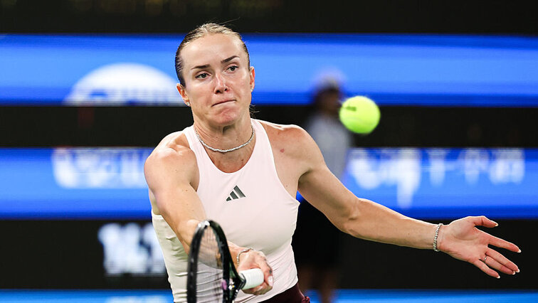 Für Elina Svitolina ist das Turnier in Wuhan beendet.