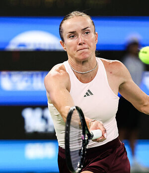 Für Elina Svitolina ist das Turnier in Wuhan beendet.
