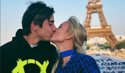 Alexander Shevchenko und Anastasia Potapova haben sich das "Ja"-Wort gegeben