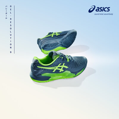 The GEL Resolution 9 for men by ASICS