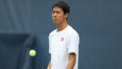 Kei Nishikori wird im Hauptfeld der US Open 2026 keinen Platz finden