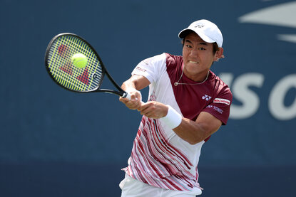 Yoshihito Nishioka