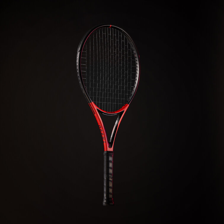 Gewinnt einen von zwei TR990 Power Rackets von Artengo!