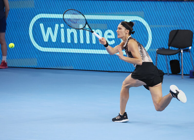 Andrea Petkovic scheiterte zum Auftakt des Billie Jean Cups an Viktorija Golubic Andrea Petkovic scheiterte zum Auftakt des Billie Jean Cups an Viktorija Golubic