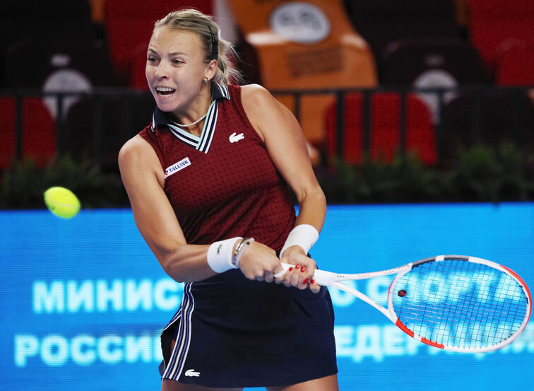 Anett Kontaveit schlug Barbora Krejcikova in zwei Sätzen