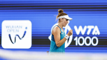 Beatriz Haddad Maia durfte sich über einen Auftaktsieg in Wuhan freuen. Beatriz Haddad Maia durfte sich über einen Auftaktsieg in Wuhan freuen.