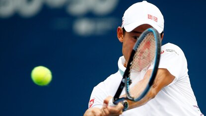 Die Schulter zwickt bei Kei Nishikori und damit wackelt auch die Teilnahme bei den US Open