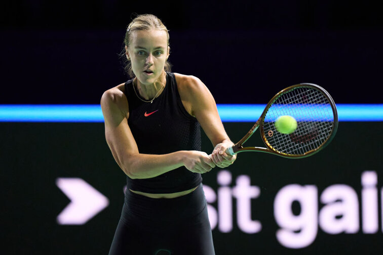 Anna Karolina Schmiedlova wird in nächster Zeit pausieren Anna Karolina Schmiedlova wird in nächster Zeit pausieren