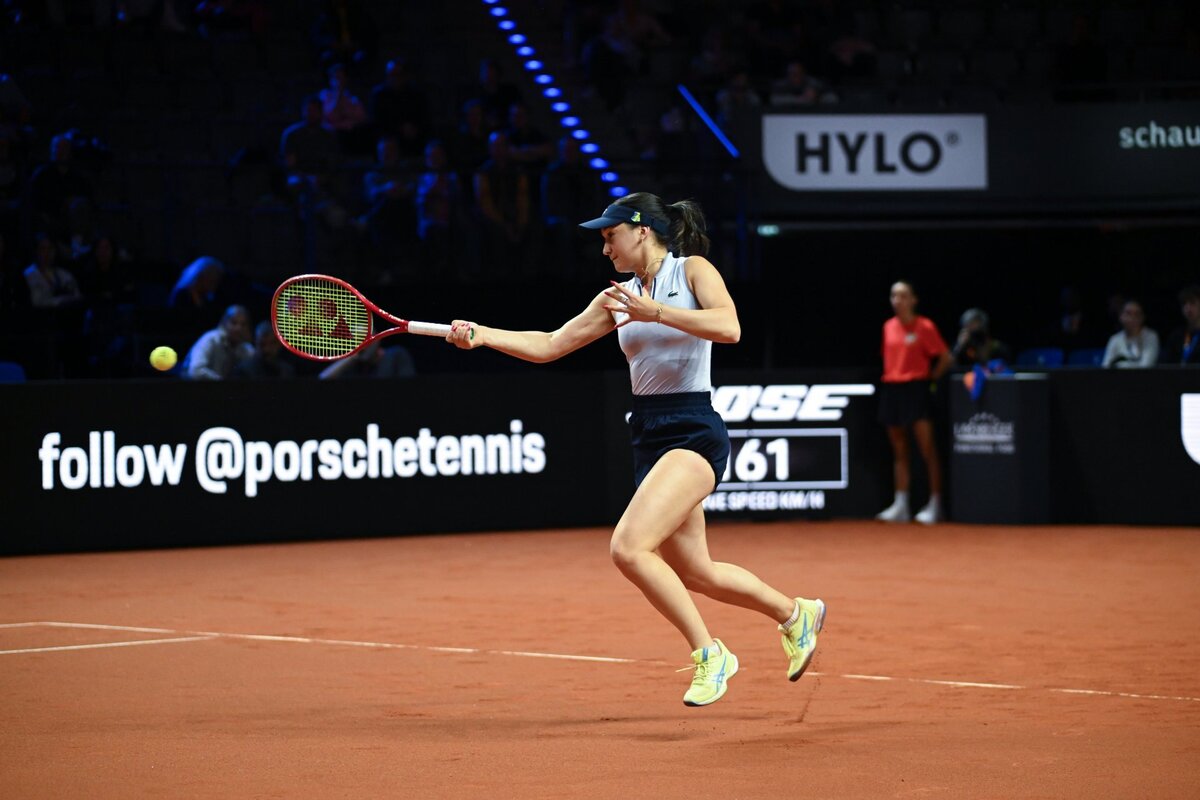 Porsche Tennis Grand Prix: Eva Lys no chance against Svitolina