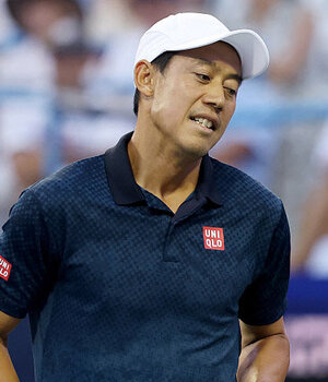 Kei Nishikori hat in Washington immerhin eine Partie gewonnen
