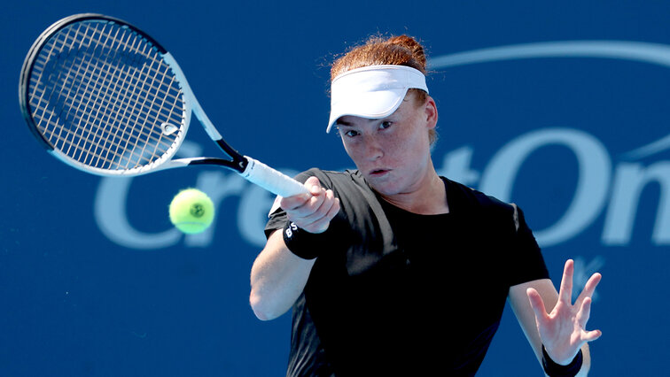 Ella Seidel musste sich in Seoul im Achtelfinale geschlagen geben.