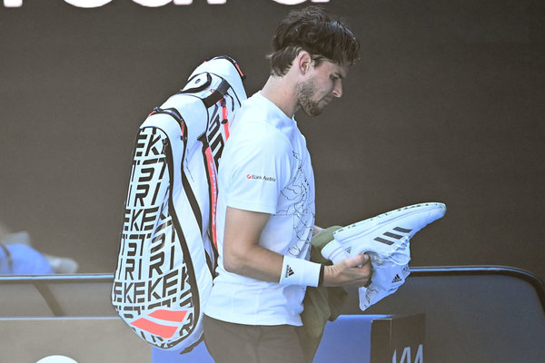 Against Grigor Dimitrov, however, it was the end of the line for Thiem.