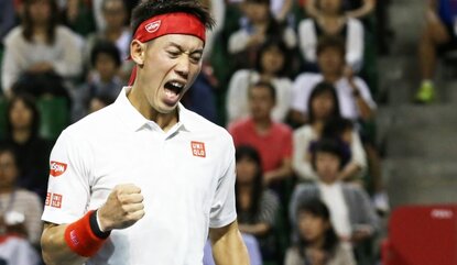 TOKYO, JAPAN - OCTOBER 03: Kei Nishikori of Japan celebrates after winning the men's singles first round match against Donald Young of USA on day one of Rakuten Open 2016 at Ariake Colosseum on October 3, 2016 in Tokyo, Japan. (Photo by Koji Watana...
