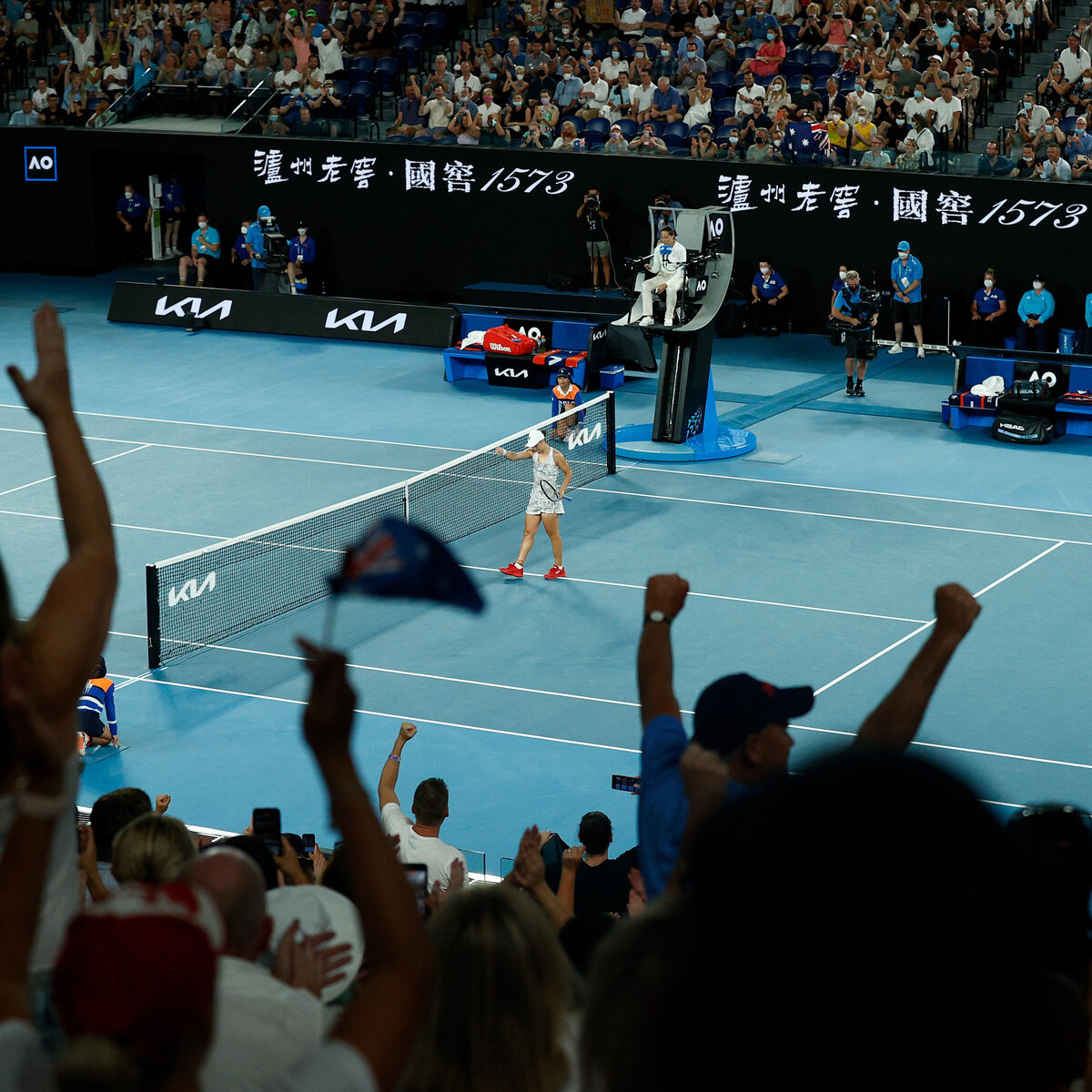 Australian Open 80 Prozent Zuschauerkapazität für das Final-Wochenende · tennisnet