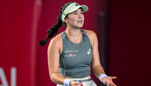 Getty Images