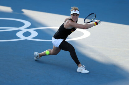 Laura Siegemund wird 2021 nicht an den US Open teilnehmen