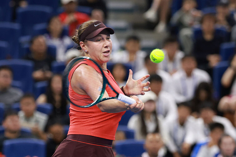 Amanda Anisimova muss pausieren Amanda Anisimova muss pausieren