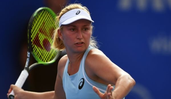 Daria Gavrilova