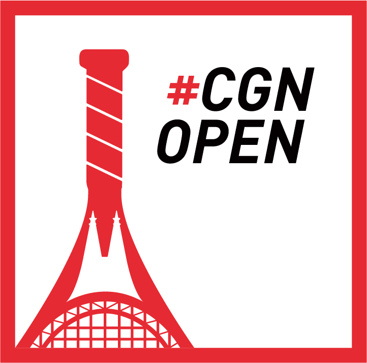 Das WTA-Turnier in Köln wird heuer nicht stattfinden The WTA tournament in Cologne will not take place this year