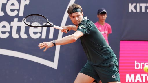 Alexander Bublik am Freitag in Kitzbühel Alexander Bublik am Freitag in Kitzbühel